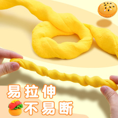 Powerful ultra-light non-toxic children's food-grade 24-color baby kindergarten light clay modeling clay 36-color