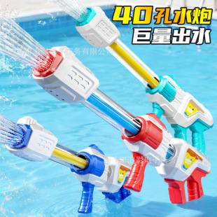 ��ͯ����ʽˮ����߸߉������h���x����ڶ�ׇ�ˮ���ļ���ˮ���