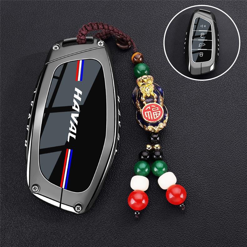 Suitable for Haval Second Generation Big Dog Key Cover Great Wall Haval Raptor Mythical Beast Xiaolong Max Cool Dog Xiaolong Buckle Shell