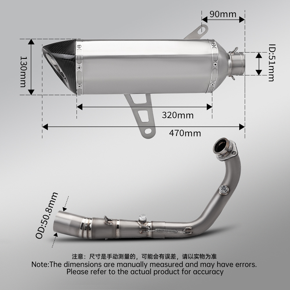 Motorcycle Scooter Zongshen 368g Titanium Alloy Front Exhaust Pipe and Rear Muffler Set, Non-Destructive Installation