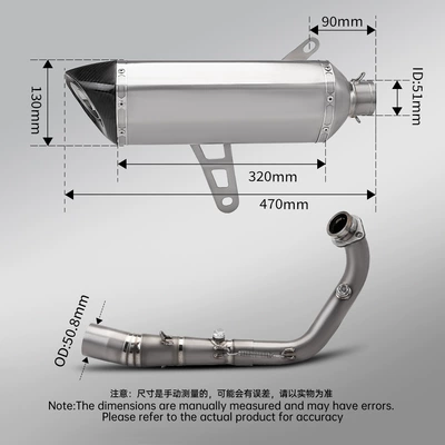 Scooter Zongshen 368g Titanium: Motorcycle exhaust pipe
