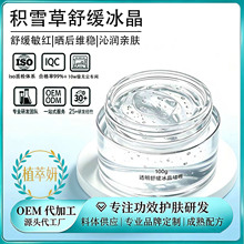 ���w�澏���z�eѩ���澏��������޼t��Ĥ���S����ʾ՛�����Ĥ