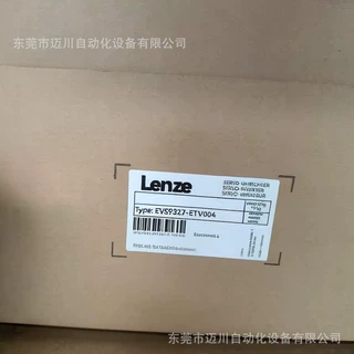 伦茨 变频器 可提供测试视频  技术支持 有意来聊 议价出售