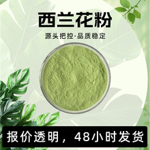 ���m���� �Gɫ��ĩ �����ˮ ���m����ζ ����ꎛ����� �F؛ֱ�l