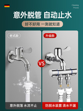 ��ˮ�y�p��ˮϴ�C����һ�ֽ��^ȫ�~��ͨ��ˮ���^����һ�M������