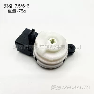 Ignition switch suitable for