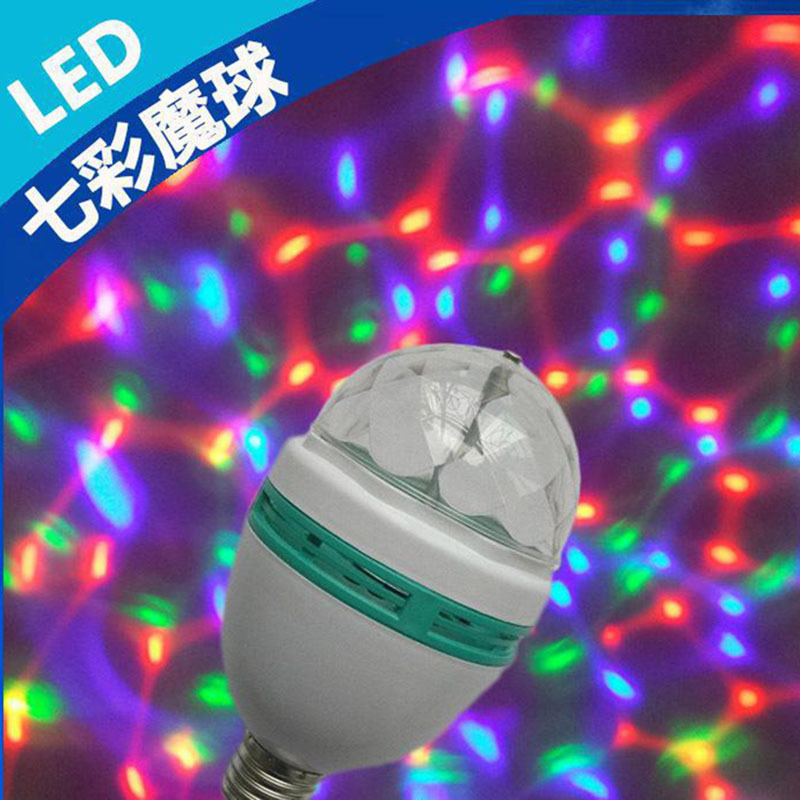 2026 doble cabeza mágica bola LED cristal luces giratorias de bodas luces coloridas bar de luz de ambiente doméstico KTV flash año del caballo