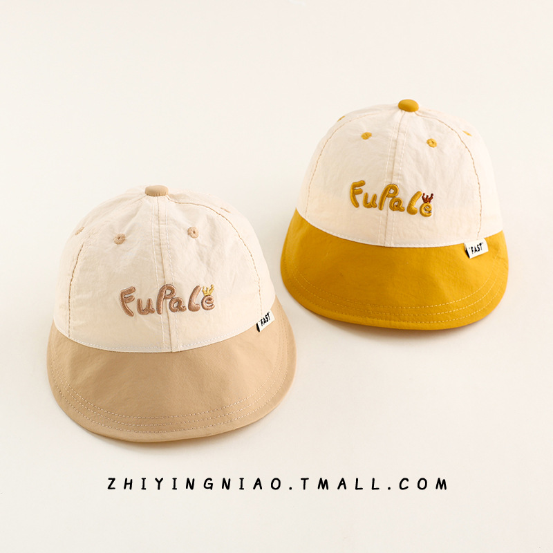 Sombreros para bebés primavera y otoño delgados sombreros de boca de pato secado rápido bebés salir sombreros solares bordados coreanos sombreros de sol verano