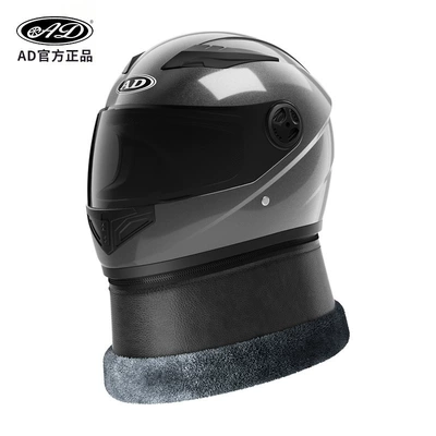 Motosiklet kaskı (dəbilqə) — Ad Motorcycle Helmet for Men and - gray-3c-certified-black-tea-lens-hd-lens