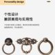 Zinc Alloy Ring Single Hole Handle Antique Ring Hanging Ring Cabinet Door Drawer Furniture Handle Hardware Accessories Wholesale