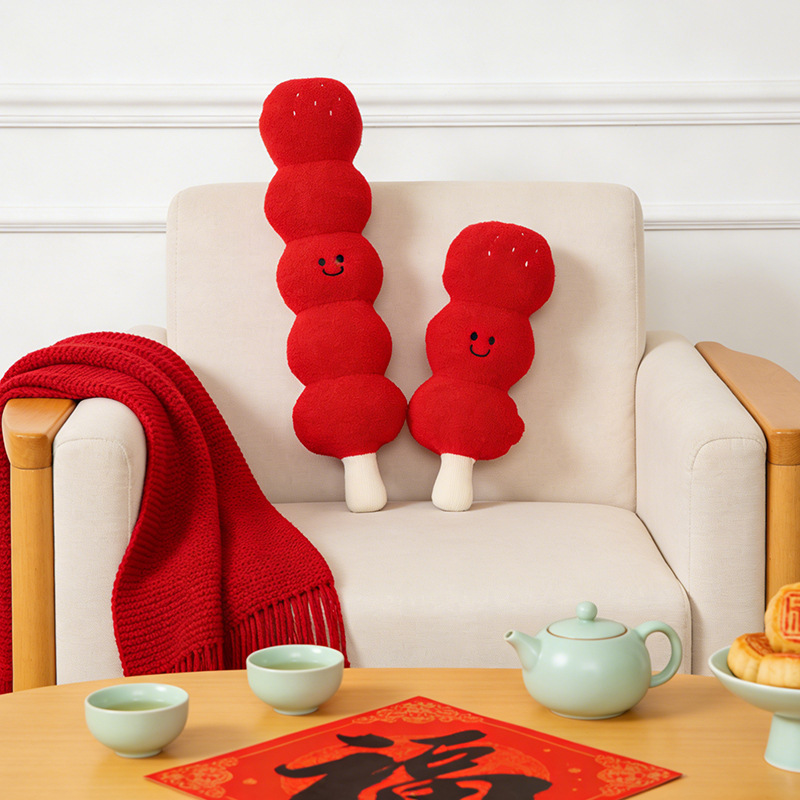 Chinese-style candied hawthorn plush pillow, home decor toy, living room sofa cushion, Children's Day gift wholesale