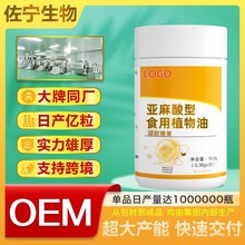 OEM�N�ƶ��Ɓ��������K�������z�ǹ�ܛ�z�ұ����N�ƴ���ODM���S