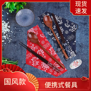 ľ�|��y�������� ��ʽ���Lľ�ƿ��׽M�ϑ����������b �YƷ��