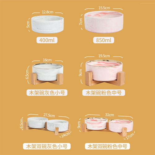 Cross-shaped wooden double-bowl integrated stand, ceramic cat bowl with wooden base, elevated water bowl, and neck-friendly pet feeding rack