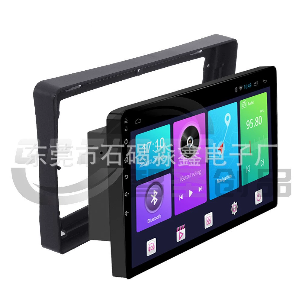 Variety navigation frame suitable for Lada LADA GRANTA large screen Android central control panel modified frame