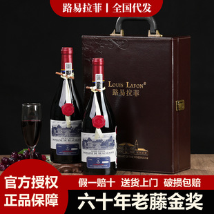 ����ԭƿ�M��15.5��·�����Ƽt�ƿ�ȸ������������AOC�ɼt���Ѿ�