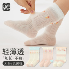 �����m���ı���냺������a����m��ͯС��ͲŮͯŮ�����׃�����