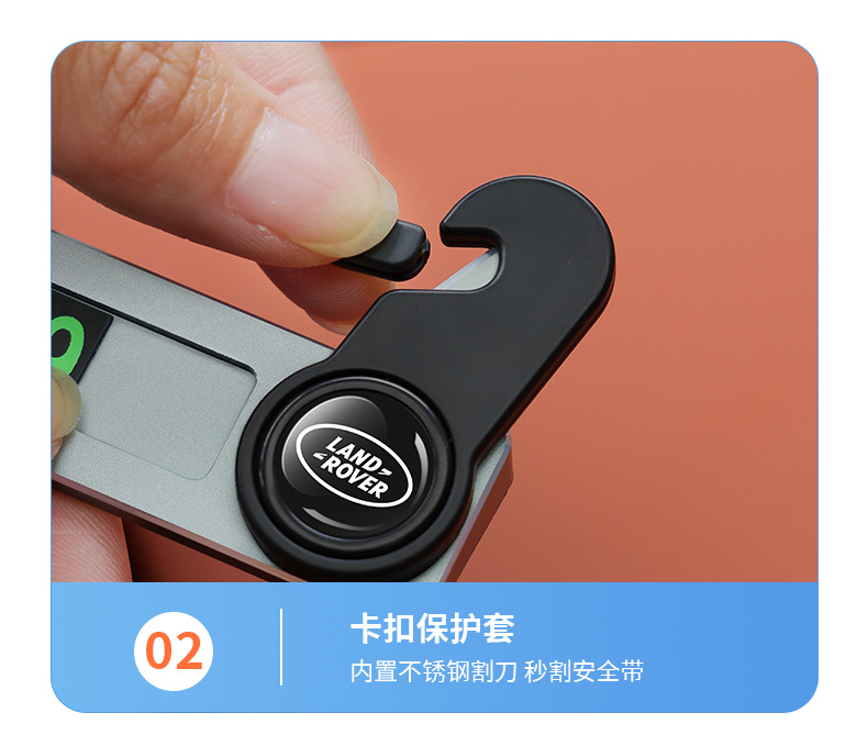 Car parking phone number plate multi-function broken window safety hammer hidden metal temporary parking moving license plate
