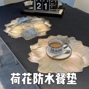 Lotus Placemat Heat Insulation Mat New Chinese Style High Beauty Value Household Anti-perm Mat Creative Non-slip Decorative Plate Mat Vase Mat