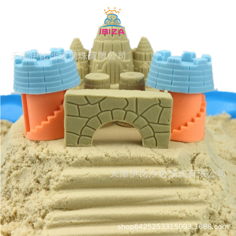 Ibiza magic sand children's toy sand playground color sand factory wholesale kindergarten sand mud space toy sand