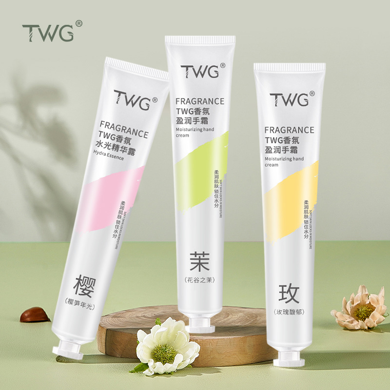 TWG香氛滋润精华护手霜手膜补水保湿滋润秋冬便携护手霜抖音爆款