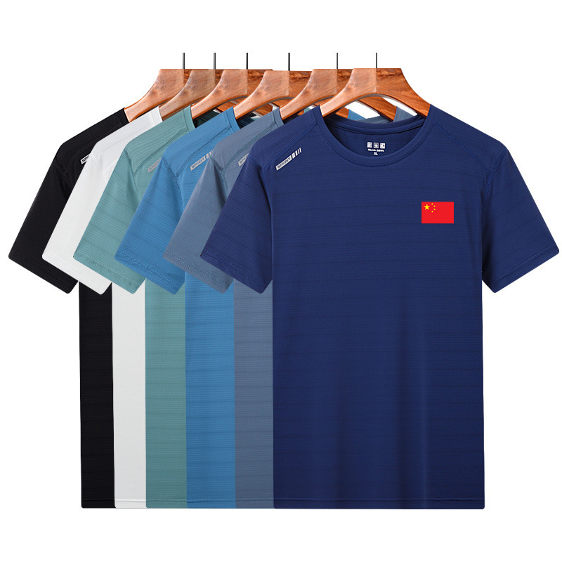 Summer ice silk short-sleeved T-shirt referee coach uniform national team sports Ice Silk seamless cool physical training suit men