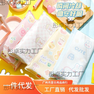 �ļ������ɐ۳��ˌW����˯ˮ���^������עˮ���z���ر��|