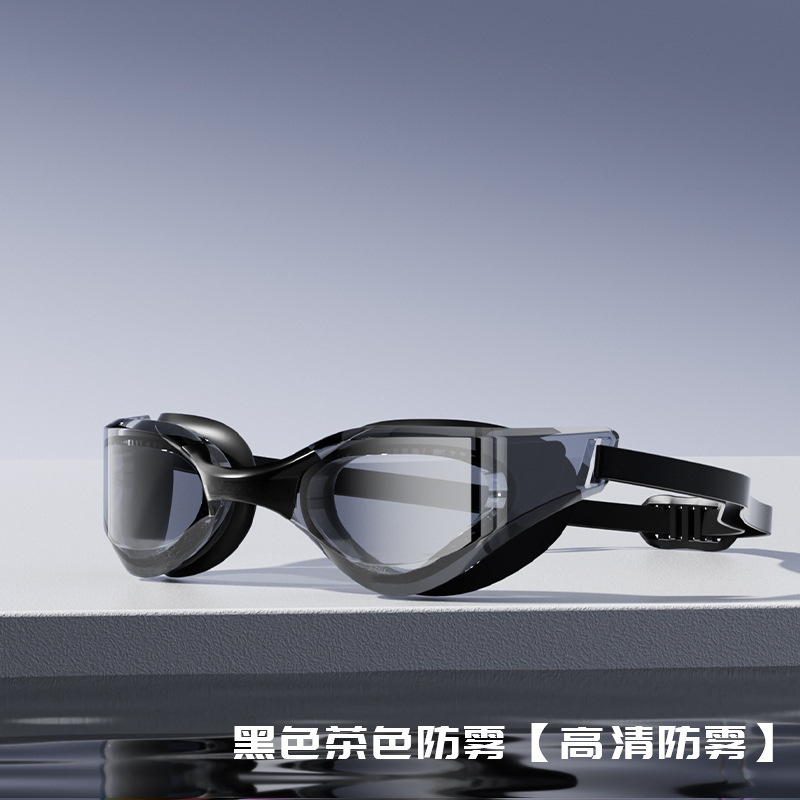 Gafas de Natación Galvanizadas Antivaho para Adultos, PC, Impermeable, Antivaho