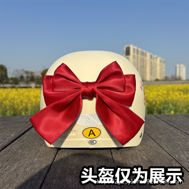Electric Vehicle Helmet Decoration Bow Quick Release Accessories