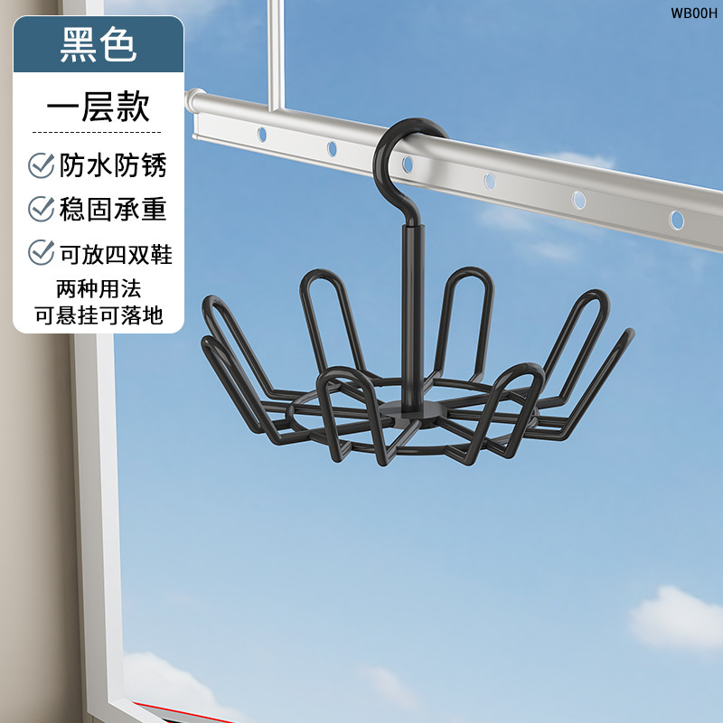 WB00H-일반모델-싱글후크 블랙