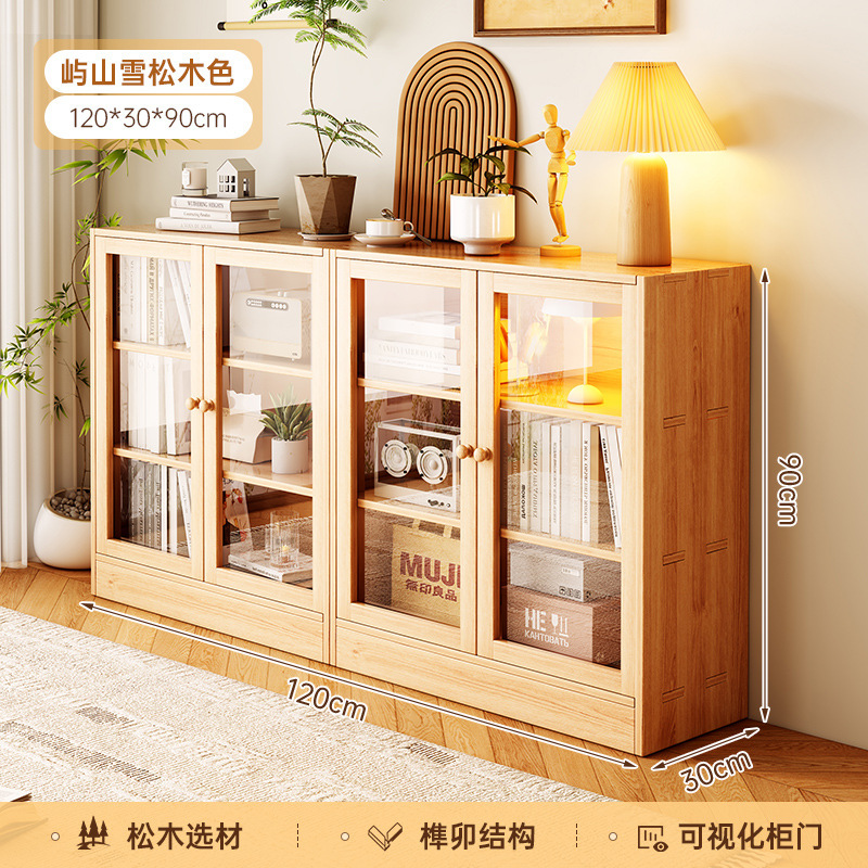 实木书柜落地置物柜防尘格子柜原木风柜子客厅收纳储物一体柜书架|undefined