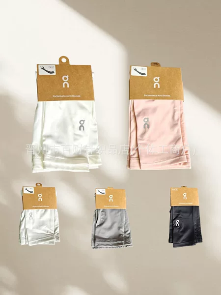 New fingerless ice sleeves for sun protection, suitable for running, summer cycling, and driving for women, offering UV protection