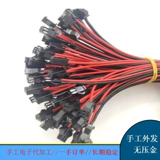 厂家一手订单手工加工散件无压金加工找加工项目代外发组装加工