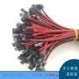 组装一手手工无压散件
