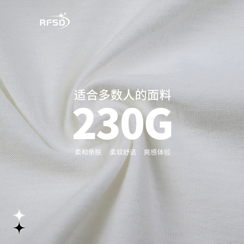 Ropa de hombre RFSD | Camiseta de manga corta con estampado de Ángel 2023 Verano nueva marca de moda suelta Calle algodón de manga corta hombres y mujeres