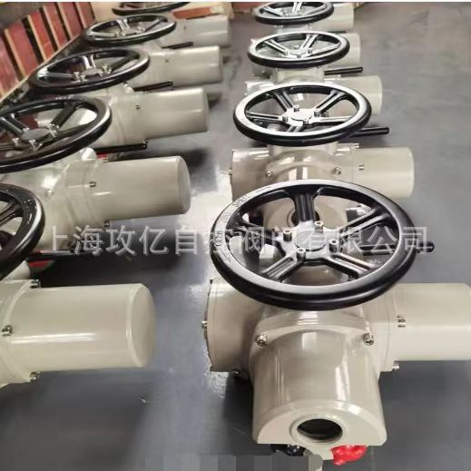 攻亿关断型调节型Z30-24T多回转智能电动执行机构 300NM