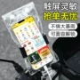 防雨充电加厚外卖防水袋
