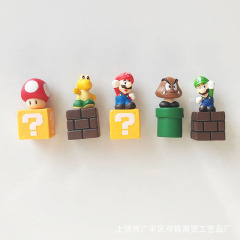 創意的で可愛いスーパーマリーマリオ立体強磁気家庭装飾マグネットステッカー
