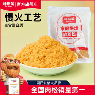ζ˹����ͥ�決�����180g/�����։�˾F������Сؐ