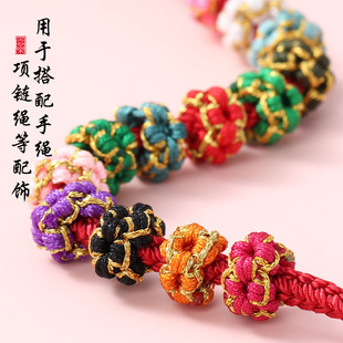 �һ��Y��Ȧ�ֹ�diy�������K����t�K���������y��Ȧ�������