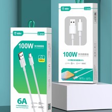 100W�����W�䔵�����m���A��С��vivo�O��OPPOһ�Әsҫ�֙C��늾�