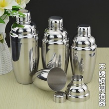 不銹鋼雪克杯搖酒器雪克壺花式調酒器水吧用品工具雞尾酒搖杯套餐