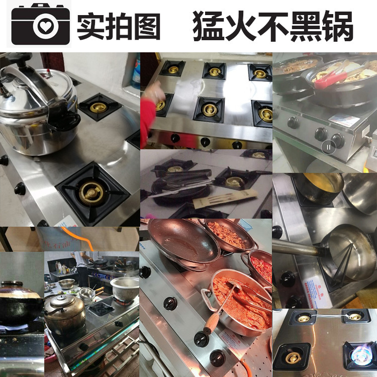 Estufas porosas comerciales, estufas de gas, estufas de gas licuado, estufas de mortero, estufas de gas natural, 468 estufas de ojos múltiples