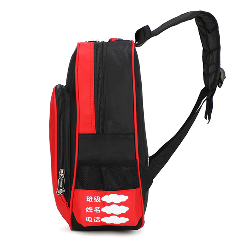 Customized Lightweight Children's Dual Shoulder Bag for Kindergarten, with Logo Advertising for Tutoring Centers and Early Education Institutions.