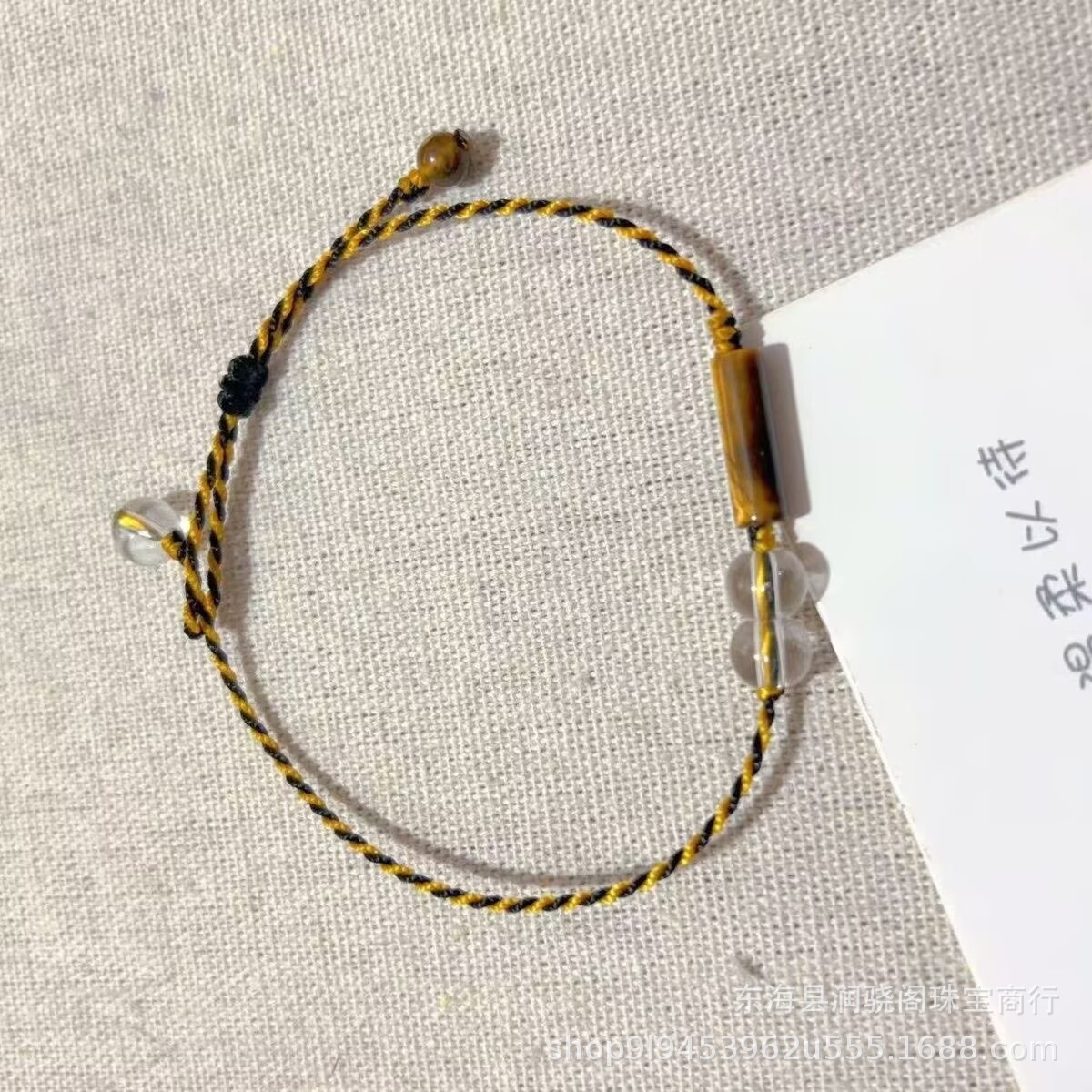 【Tiger Eye Stone】Handmade Woven Bracelet for Success and Progression, Woven Hand Rope, Tiger Eye Stone Bracelet Gift