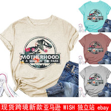 MOTHERHOOD IS A WALK IN THE PARK���R�d��a�A�I�W����ĸ������