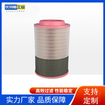 优特斯1622185501螺杆空压机空气滤芯聚结分离压缩机空气滤清器