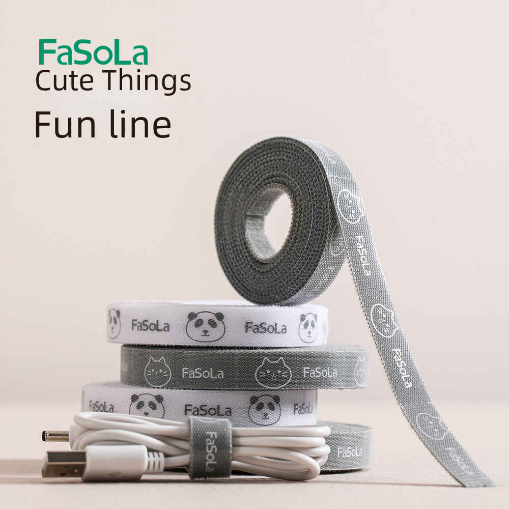 FASOLA home cartoon can tear magic stickers with data wire wires…