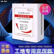 ύ36D220׃ʵ͉D߉36V׃220V׃