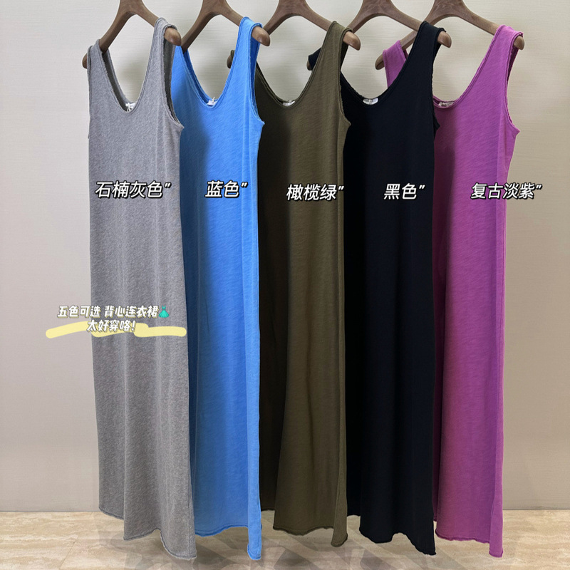 26 New Summer Style Women's Simple and Versatile U-Neck Long Sleeveless Tank Top Dress 0625t4 26 New Summer Style Women's Simple and Versatile U-Neck Long Sleeveless Tank Top Dress 0625t4